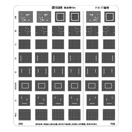 Amaoe F-X-17 Baseband Green Oil BGA Reballing Stencil for iPhone X to 17Pro Max Baseband