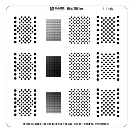 Amaoe F-IPHD Hard Disk Refinishing Green Oil Reballing Stencil for iPhone