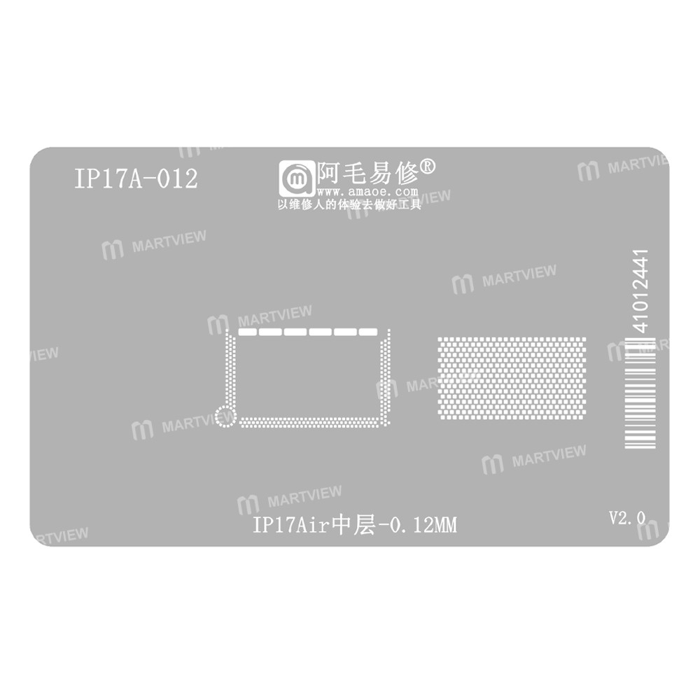 Amaoe IP17A-012 0.12mm Middle Layer BGA Reballing Stencil for iPhone 17 Air
