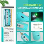 nasan na-g1-oca-glue-removing-degumming-polishing-machine-5