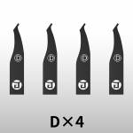 jtx dp-4-4-in-1-hand-grinding-multifunctional-motherboard-cpu-ic-glue-removal-blades-6