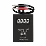 WYLIE Universal DC Power Supply Current Boot Up Test Cable for Android Phones