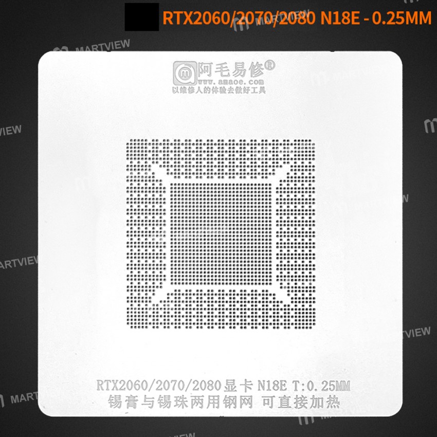 Amaoe 0.25mm Directly Heating BGA Reballing Stencil Tin Planting Platform for RTX2080/2070/2060/GTX1