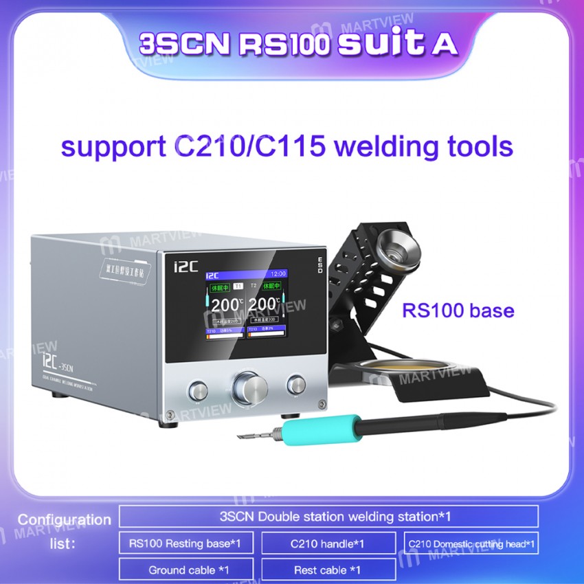 i2c 3scn-intelligent-double-station-welding-station-1