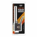 luowei lw-g1-universal-manual-glue-gun-6