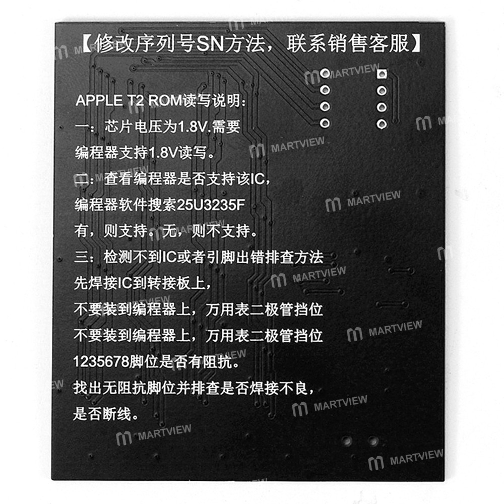 15 in-1-apple-bios-read-write-burner-adapter-for-t2-rom-serial-number-modification-3