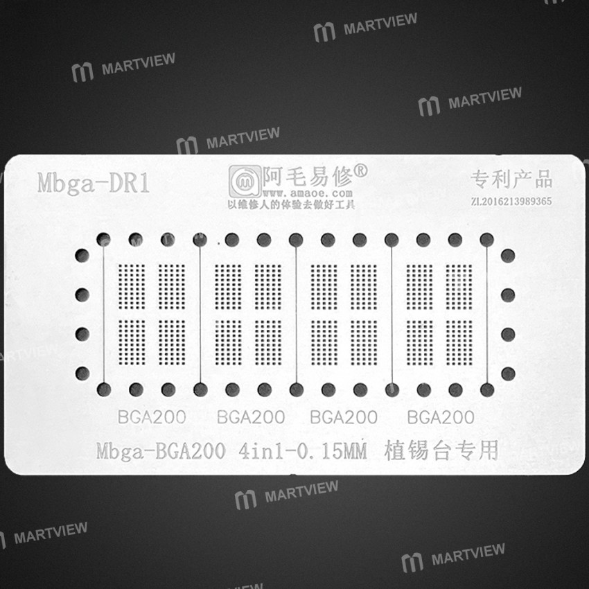 Amaoe 0.15mm Mbga-DR1 BGA200 4-in-1 Reballing Stencil Net