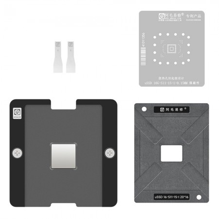 Amaoe 0.15mm uSSD 16G-S11-15-I IC Chip CPU BGA Reballing Stencil Platform Set
