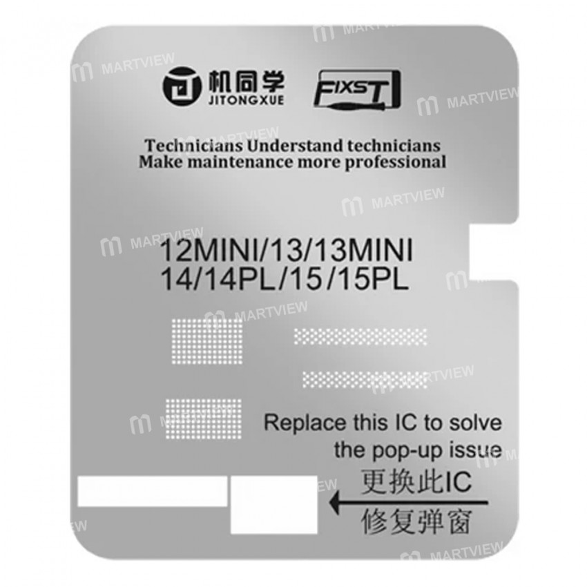 fixst jtx-lcd-screen-ic-flex-cable-protection-stencil-set-for-iphone-11-to-15pro-max-8