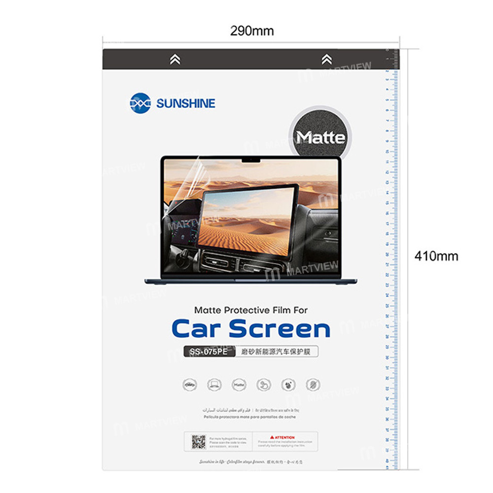 sunshine ss-075pe-16-inch-matte-anti-glare-protective-film-for-new-energy-vehicles-laptops--10pcs-2