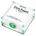 2uul sc07-7x7x7mm-firm-foam-high-density-spong-for-pcb-cleaning-1