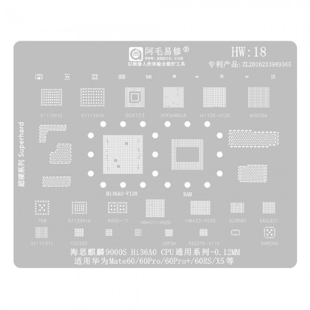 Amaoe HW18 CPU Universal BGA Reballing Stencil for Hisilicon Hi36A0 Kirin 9000S Huawei Mate60 Series