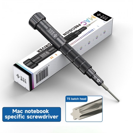 mac出品 xzz-high-hardness-precision-s2