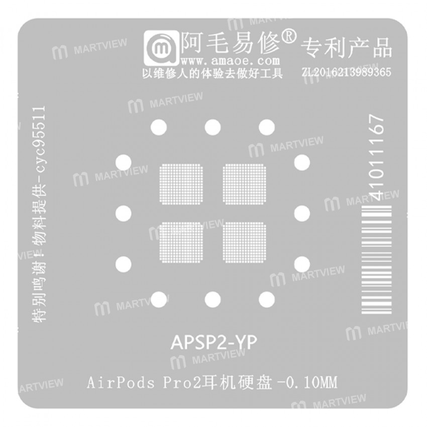 apsp2 yp