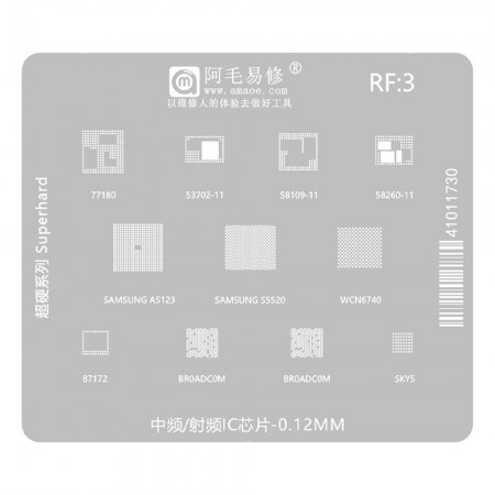 Amaoe RF:3 RF Power Amplifier Comprehensive BGA Reballing Stencil for Samsung A5123 / S5520 WCN6740