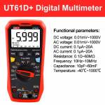 uni t-ut61b-ut61d-ut61e-plus-smart-true-rms-professional-analog-bar-digital-multimeter-13