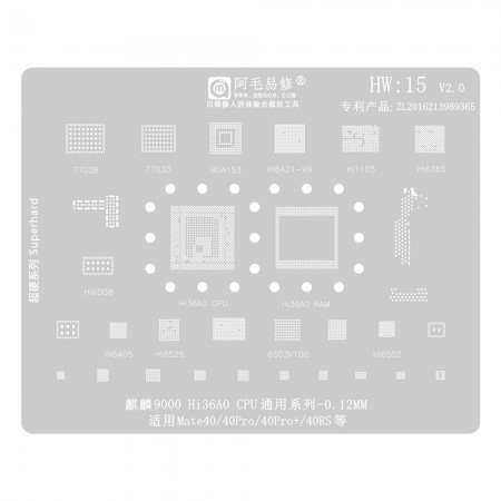 Amaoe HW15 0.12mm BGA Reballing Stencil for Huawei Mate 40 / 40Pro / 40Pro+ / 40RS Kirin 9000 Hi36A0 CPU
