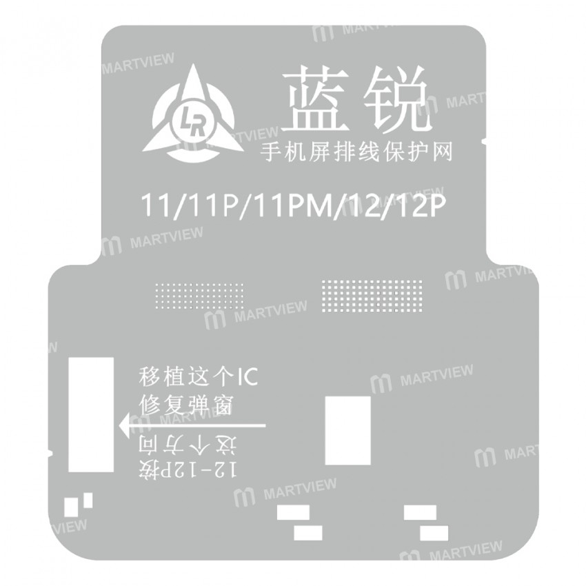lanrui lcd-screen-ic-flex-cable-protection-stencil-set-for-iphone-11-to-15pro-max-1