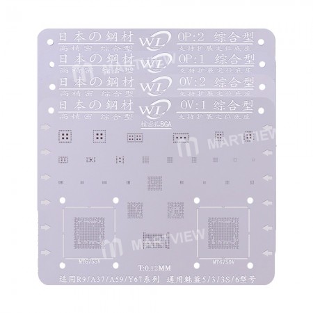 WL Multi-Function BGA Reballing Stencil Plant Tin Steel Net for OPPO VIVO Meizu