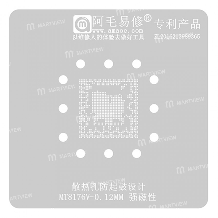 mt8176v