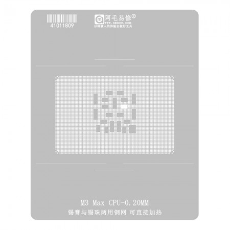 Amaoe 0.20mm M3 Max CPU BGA Reballing Stencil for Apple MacBook Pro