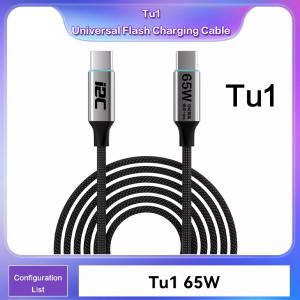 Tu1/65W/Length 120cm