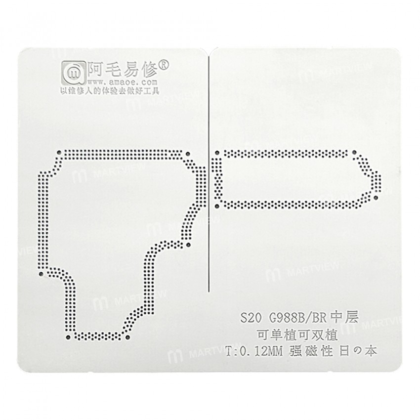 Amaoe Middle Layer BGA Reballing Stencil Net for Samsung S20 G988B / BR