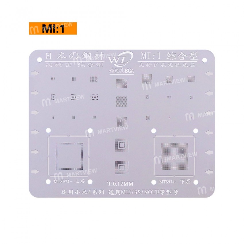 WL Multi-Function BGA Reballing Stencil Plant Tin Steel Net for Xiaomi