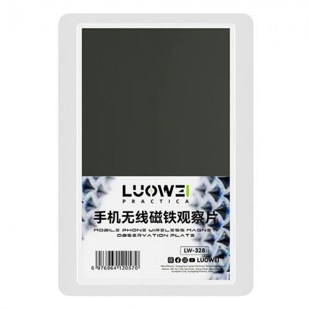 Luowei LW-328 Mobile Phone Wireless Charging Magnet Observation Card