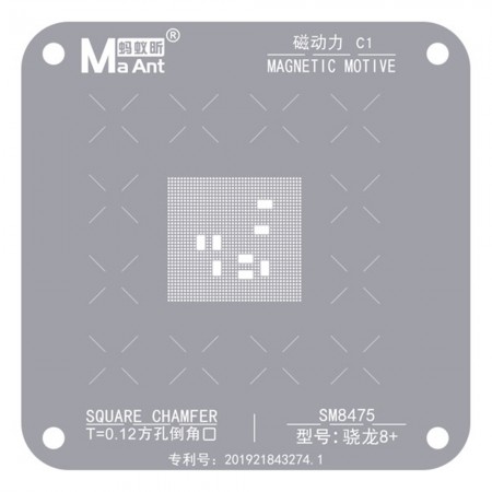 MaAnt Magnetic Power C1 Specialized Tin Planting Stencil for Qualcomm SM8475 Snapdragon 8+