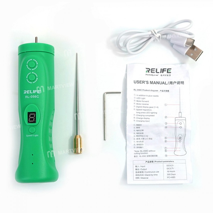 Relife RL-056C 6-Speed Adjustment Smart Screen Glue Remover for Cold Light Screen / Backlight Screen