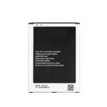 Battery Replacement for Sam Mega 6.3/ i9205 use Grade AAA quality