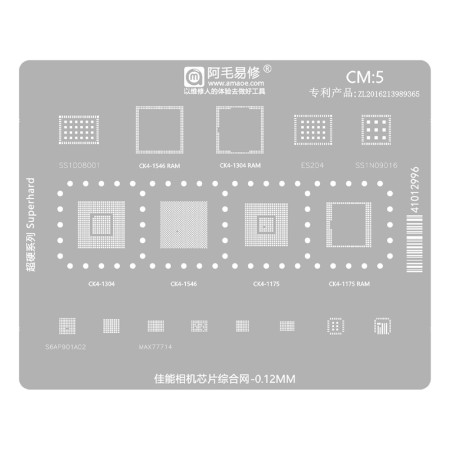 Amaoe CM:5 Canon Camera Chip IC Comprehensive BGA Reballing Stencil for CK4-1304 / CK4-1546 / CK4-1175