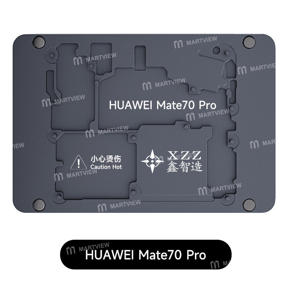 xzz l2023-intelligent-heating-platform-special-module-for-huawei-mate-70-pro-2