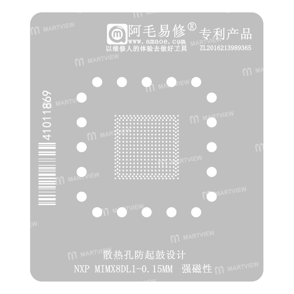 mimx8dl1 automotive-chip-nxp-microcontroller