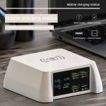 100W Multi-ports USBQC 3.0 Fast Charger Station with 15W Wireless Charger