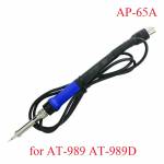 atten ap-65a-original-handle-for-at-989-at-989d-soldering-station-2