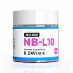 xzz nb-l10-10g-high-performance-cpu-thermal-conductive-silicone-grease-1