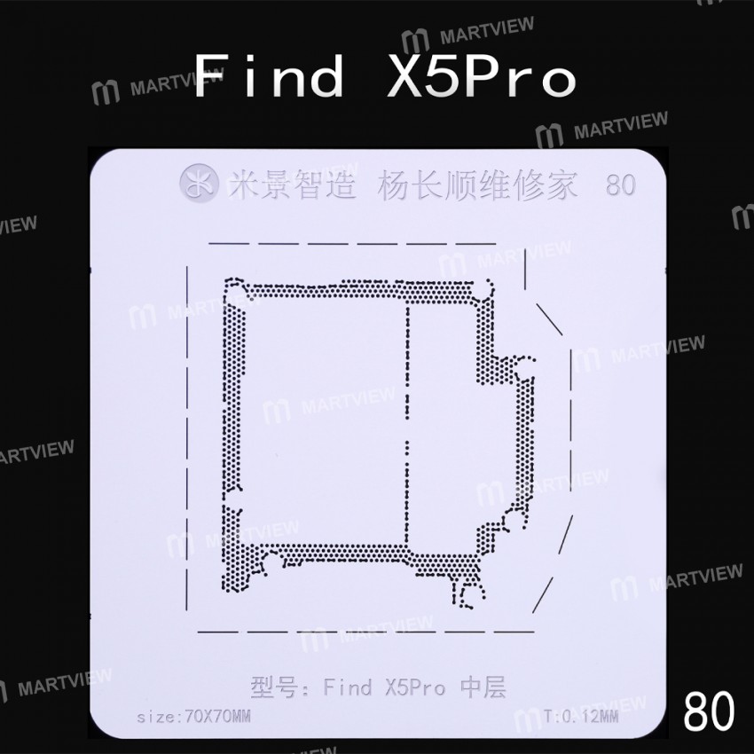 mijing oppo-series-middle-layer-bga-reballing-stencil-support-mijing-m21-universal-base-8