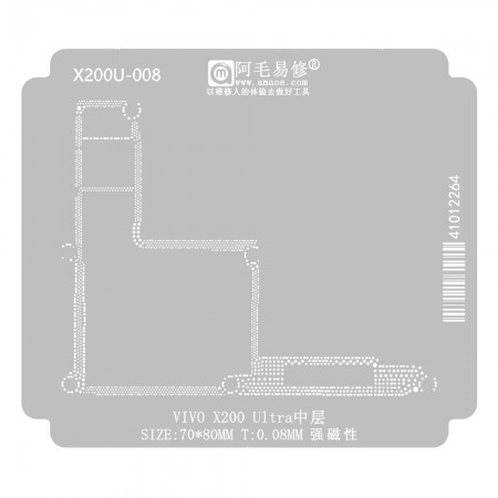 Amaoe X200U-008 0.08mm Middle Layer BGA Reballing Stencil for VIVO X200 Ultra
