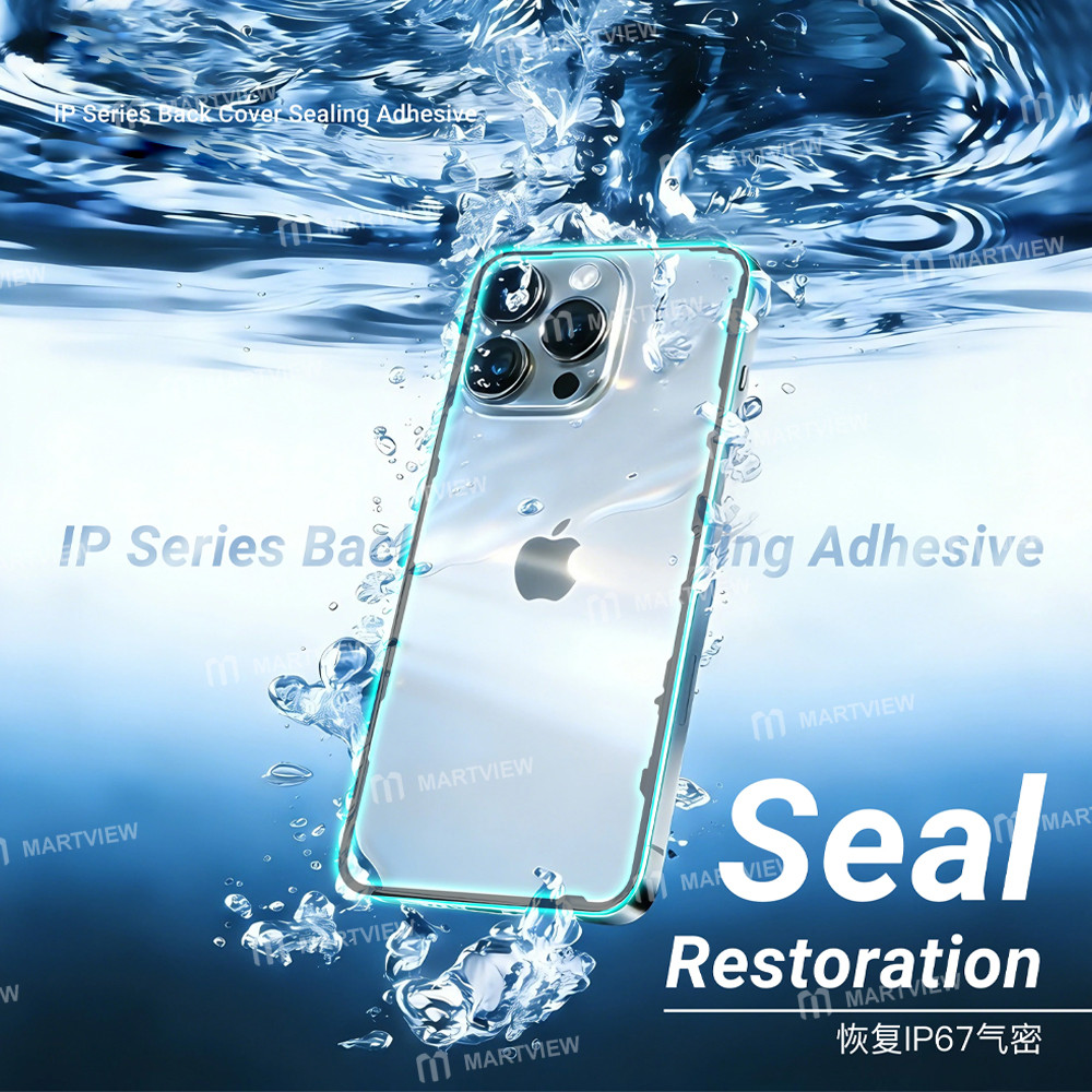 2uul ba14-ip-series-back-cover-sealing-adhesive-for-iphone-14-to-17-series-4