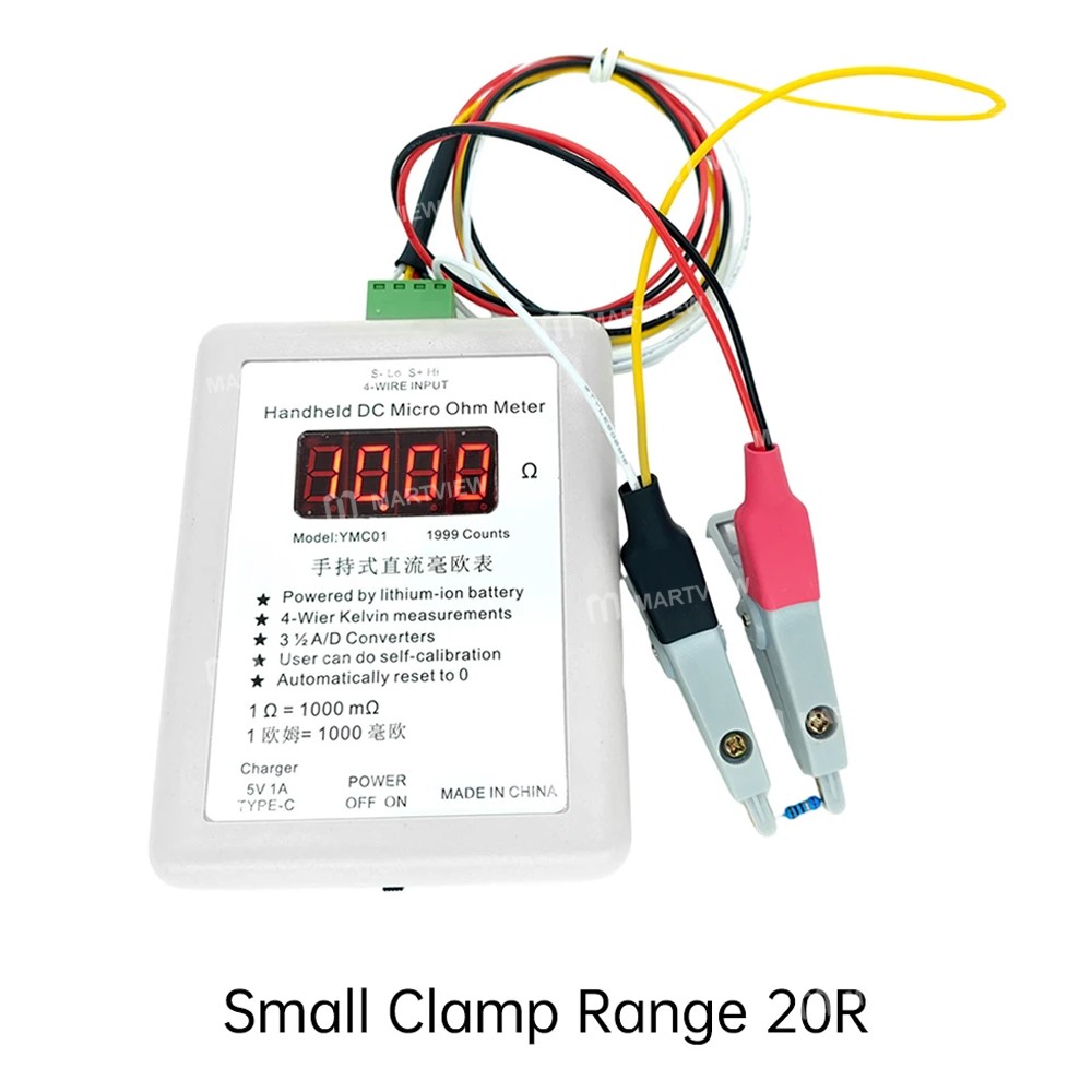 ymc01 2r-20r-handheld-rechargeable-dc-micro-ohm-meter-with-testing-clamp-4