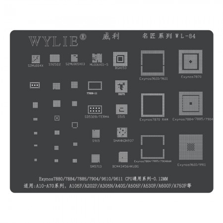 Wylie WL-84 CPU BGA Reballing Stencil for Samsung Exynos 7880 / 7884 / 7885 / 7904 / 9610 / 9611
