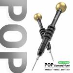 2uul sd87-pop-screwdriver-replaceable-tip-screwdriver-for-iphone-17-series-6