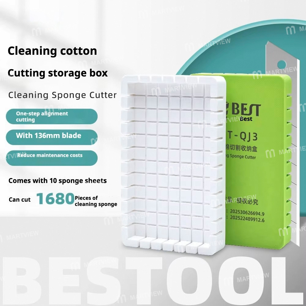 bst qj3-nano-sponge-cutting-storage-box-for-motherboard-cleaning-2