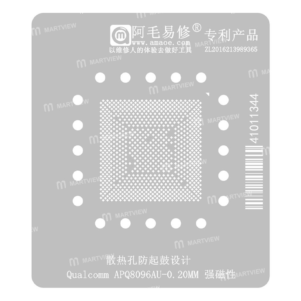 amaoe 020mm-qualcomm-apq8096au-led-light-source-ic-chip-bga-reballing-stencil