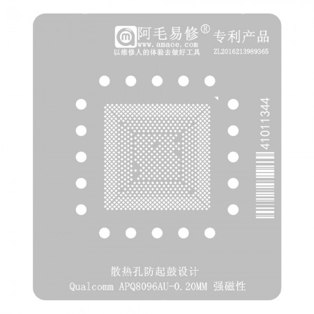 Amaoe 0.20mm Qualcomm APQ8096AU LED Light Source IC Chip BGA Reballing Stencil