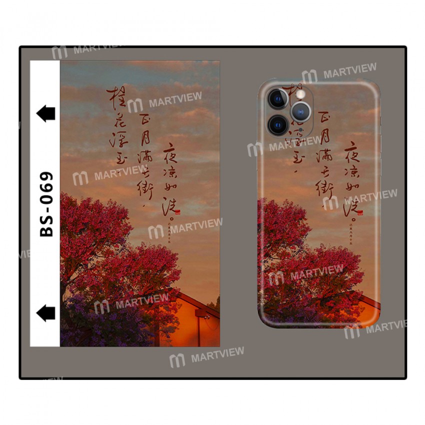 Universal 8inch Mobile Phone Cartoons Color Back Film for Martview SP-01 Intelligent Cutting Machine