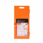 JAKEMY JM-8126 (58-In-1) Interchangeable Screwdriver Set For Phone & PC