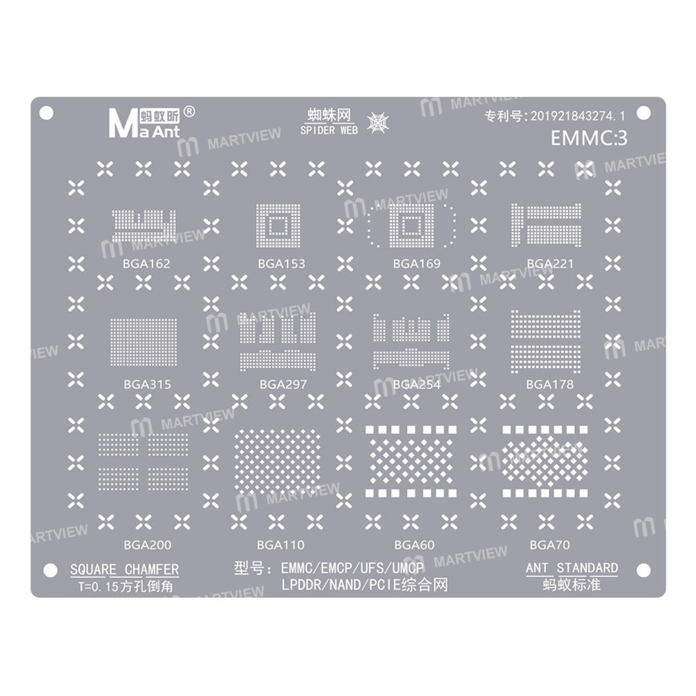 maant emmc-3-emmc-emcp-ufs-umcp-lpddr-nand-pcie-comprehensive-bga-reballing-stencil